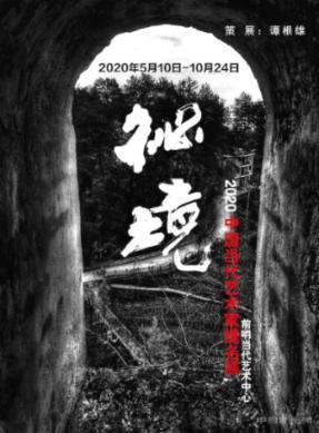 解锁吉鹿力秘籍,畅享问答社区工商年报社保信息中本期实际缴费金额指个人+企业承担的所有费用吗,还有纳税总额包括个人所得税吗