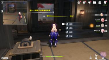 美图秀秀下载2023最新版