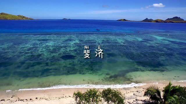月光影视