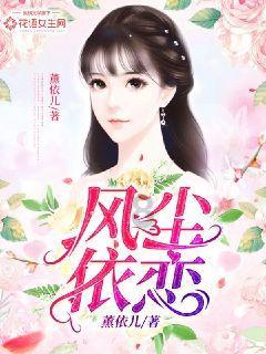 为什么有人认为凭借外貌便可以高攀?