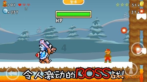 燃烧吧大脑免广告最新版