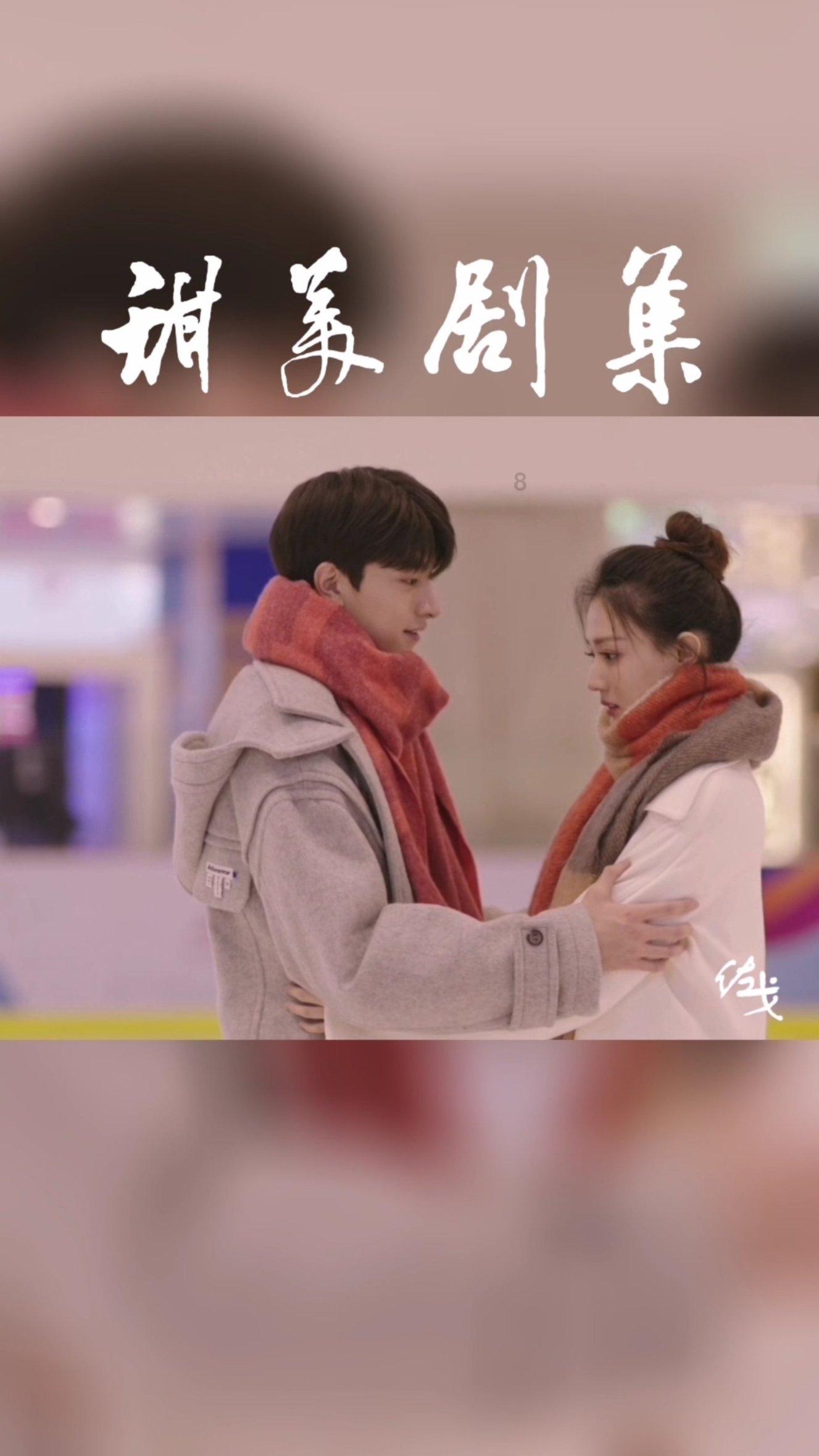 燃烧吧大脑装瓶子游戏