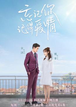 虫虫助手下载