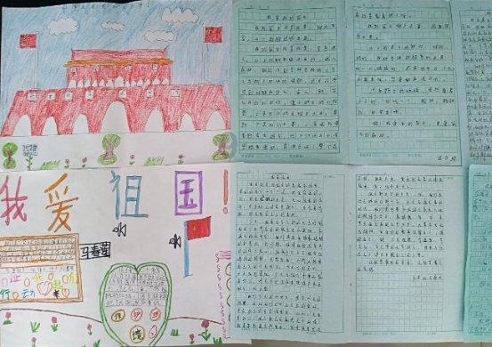 现在室外温度多少°C?-知识星球平台