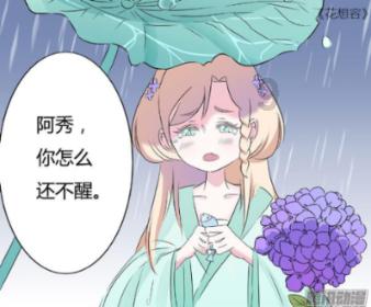 虫虫助手下载