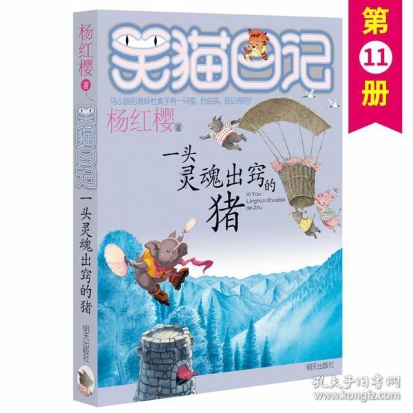影视工厂